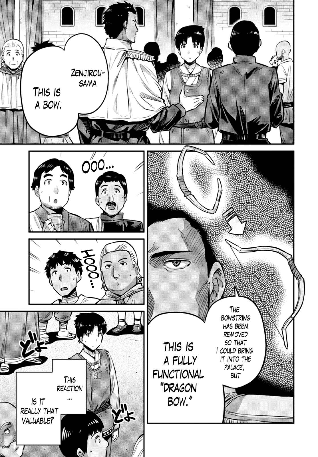 Chapter 8 - Page 3