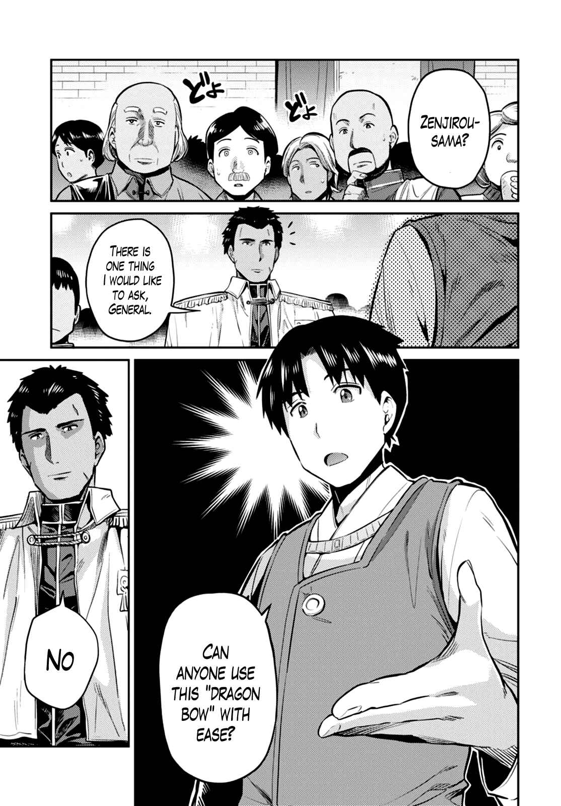 Chapter 8 - Page 7