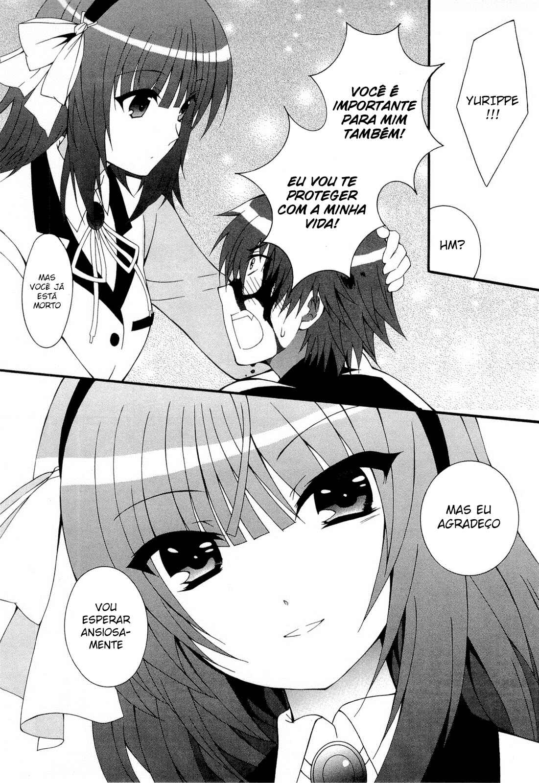 Chapter 26.5 - Page 12