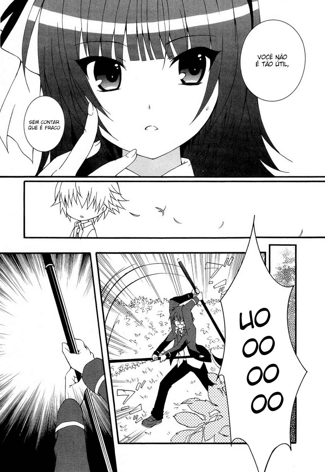 Chapter 26.5 - Page 4