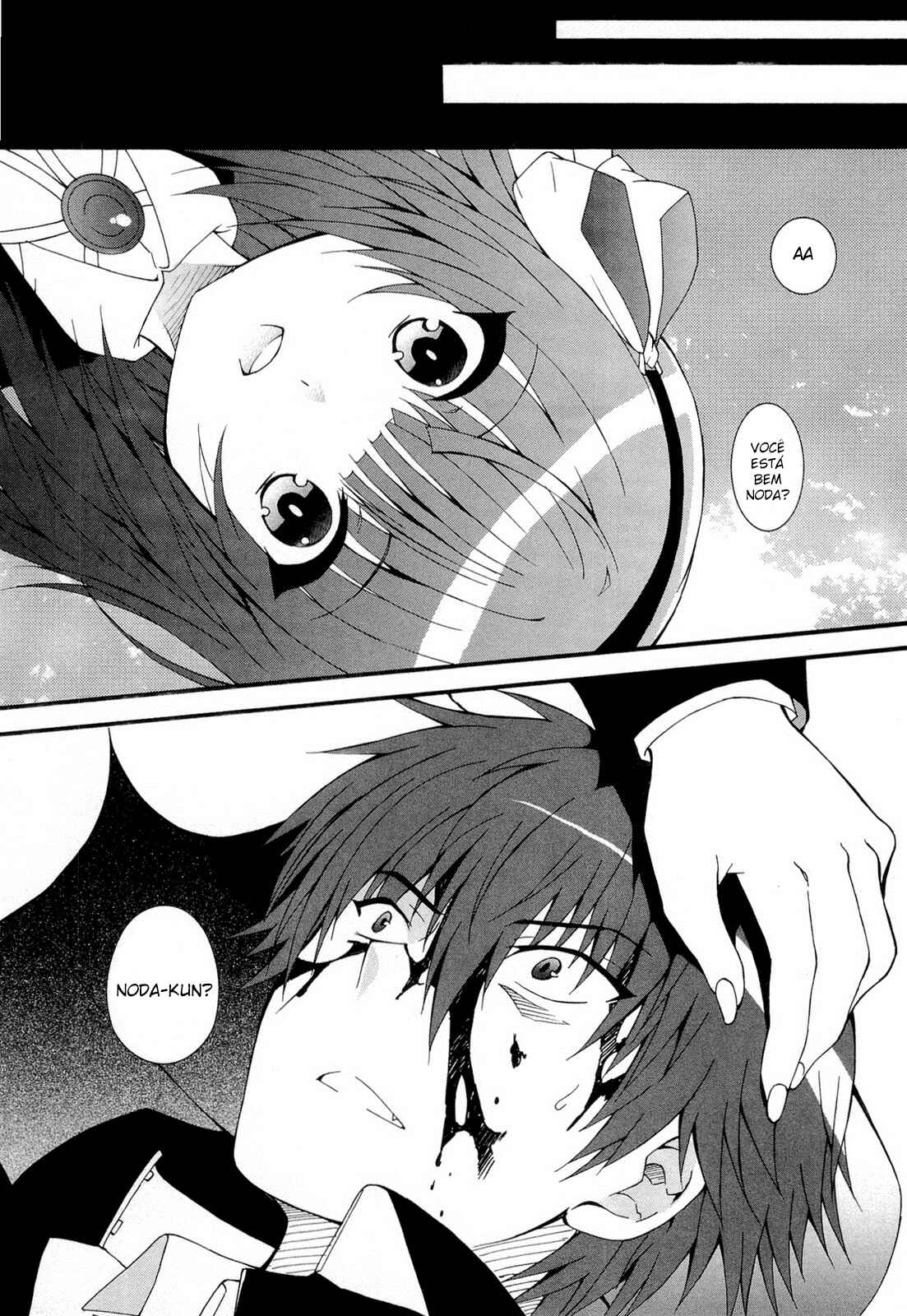 Chapter 26.5 - Page 6