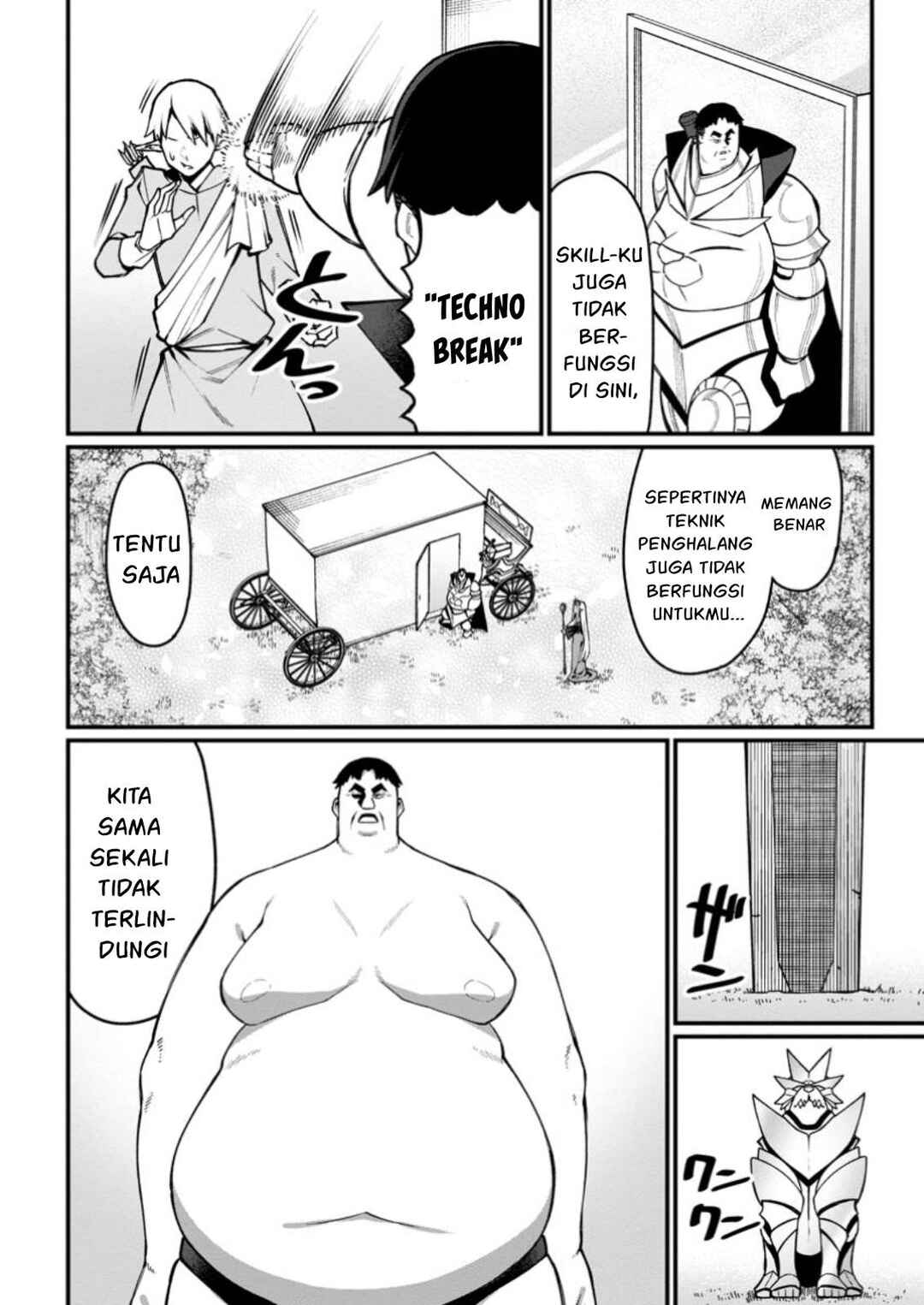 Chapter 5 - Page 11