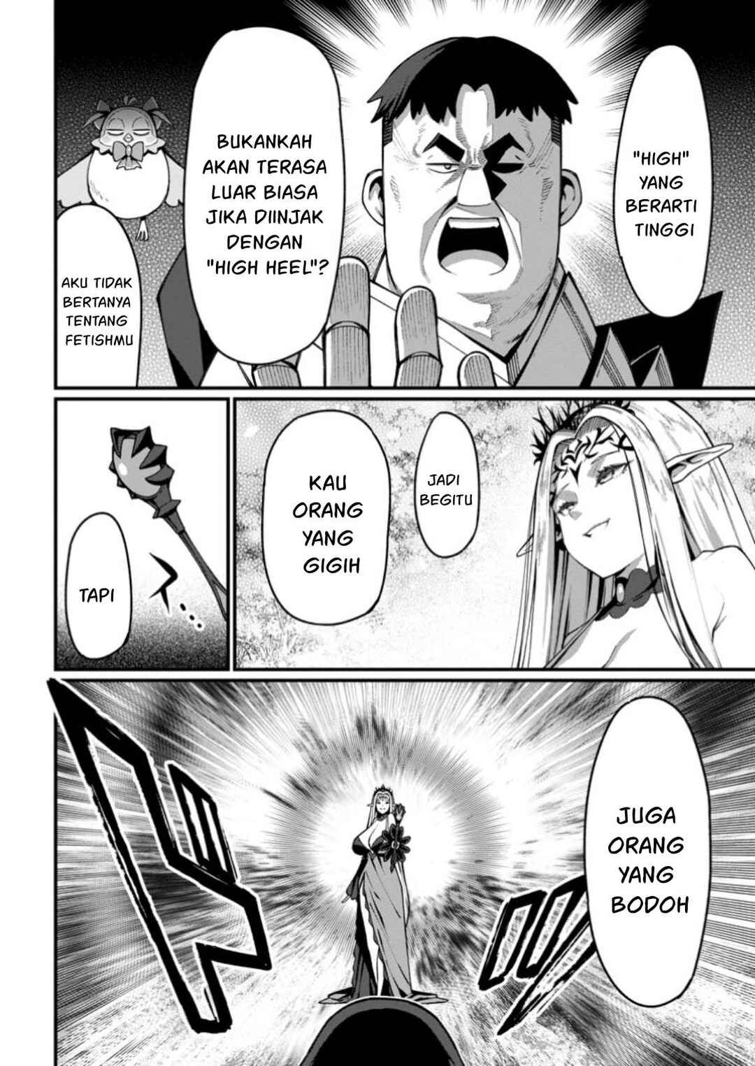 Chapter 5 - Page 3