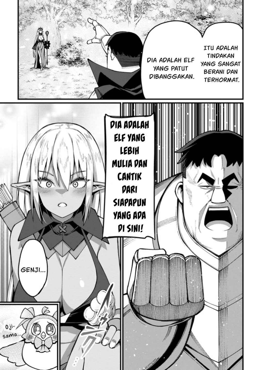 Chapter 5 - Page 6