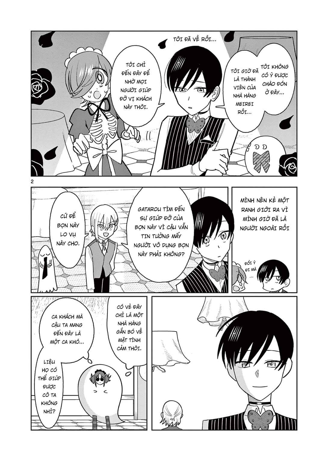 Chapter 21 - Page 3
