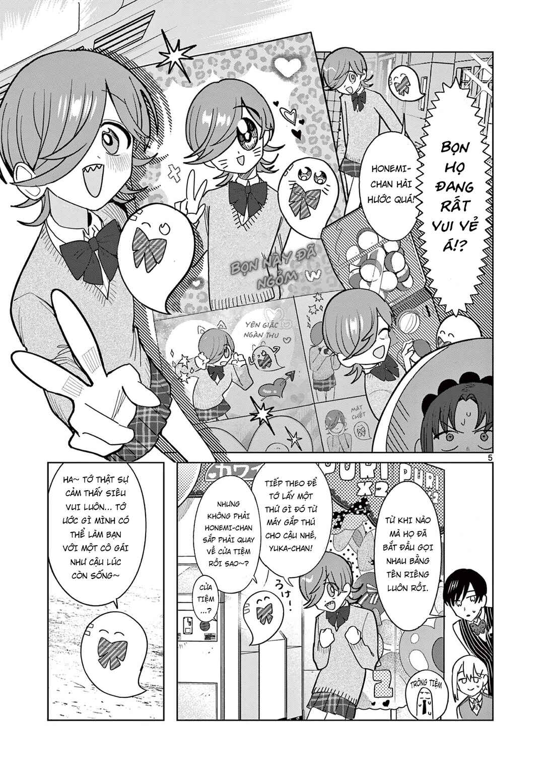 Chapter 21 - Page 6