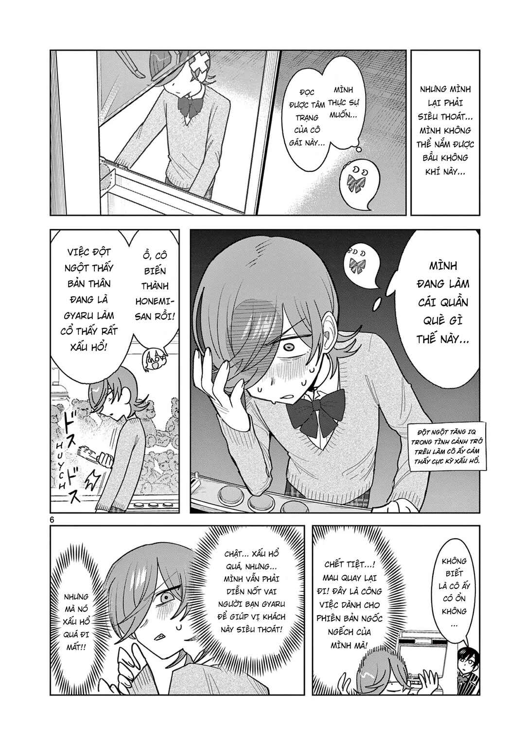 Chapter 21 - Page 7