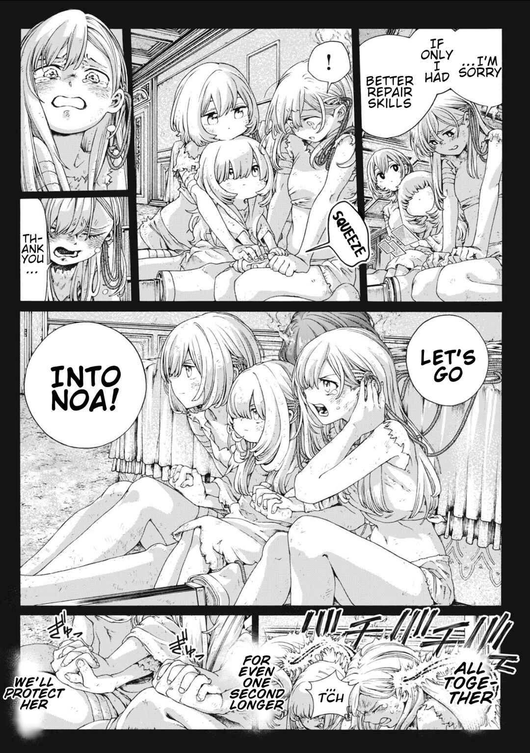 Chapter 2 - Page 7