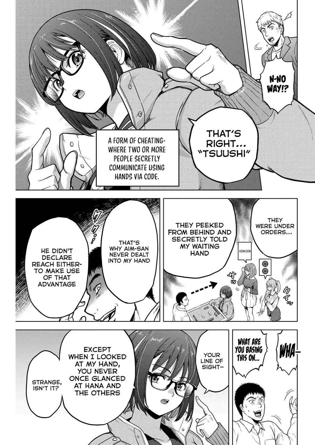 Chapter 3 - Page 4