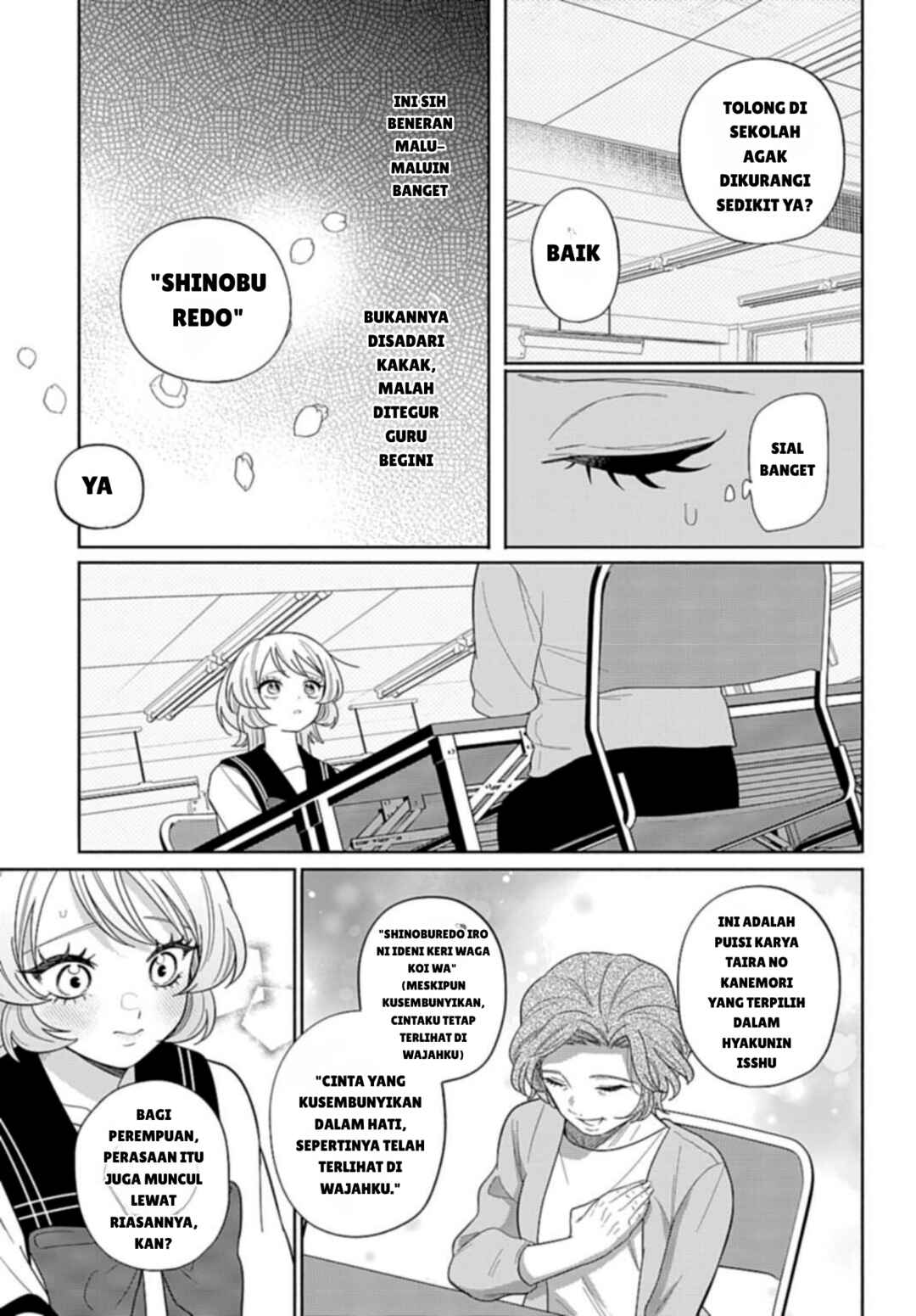 Chapter 7 - Page 13
