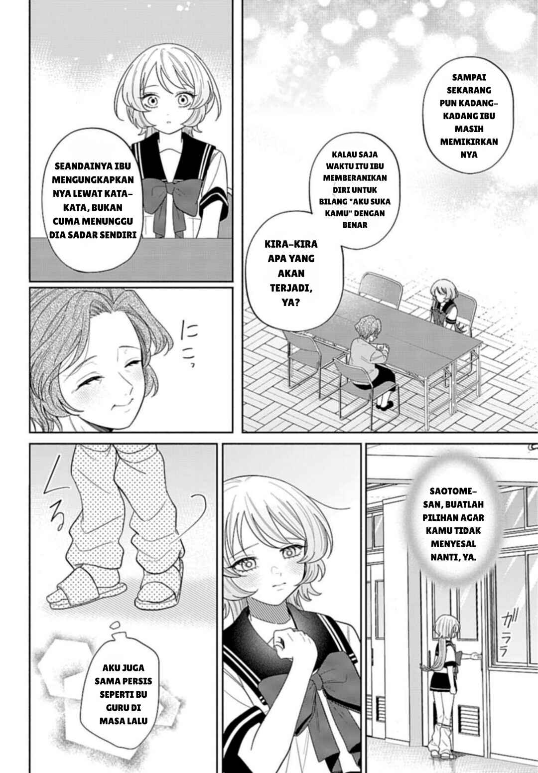 Chapter 7 - Page 16