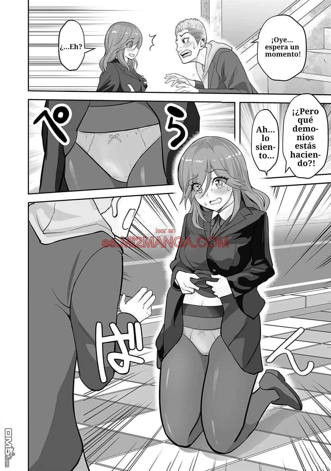 Chapter 1 - Page 12