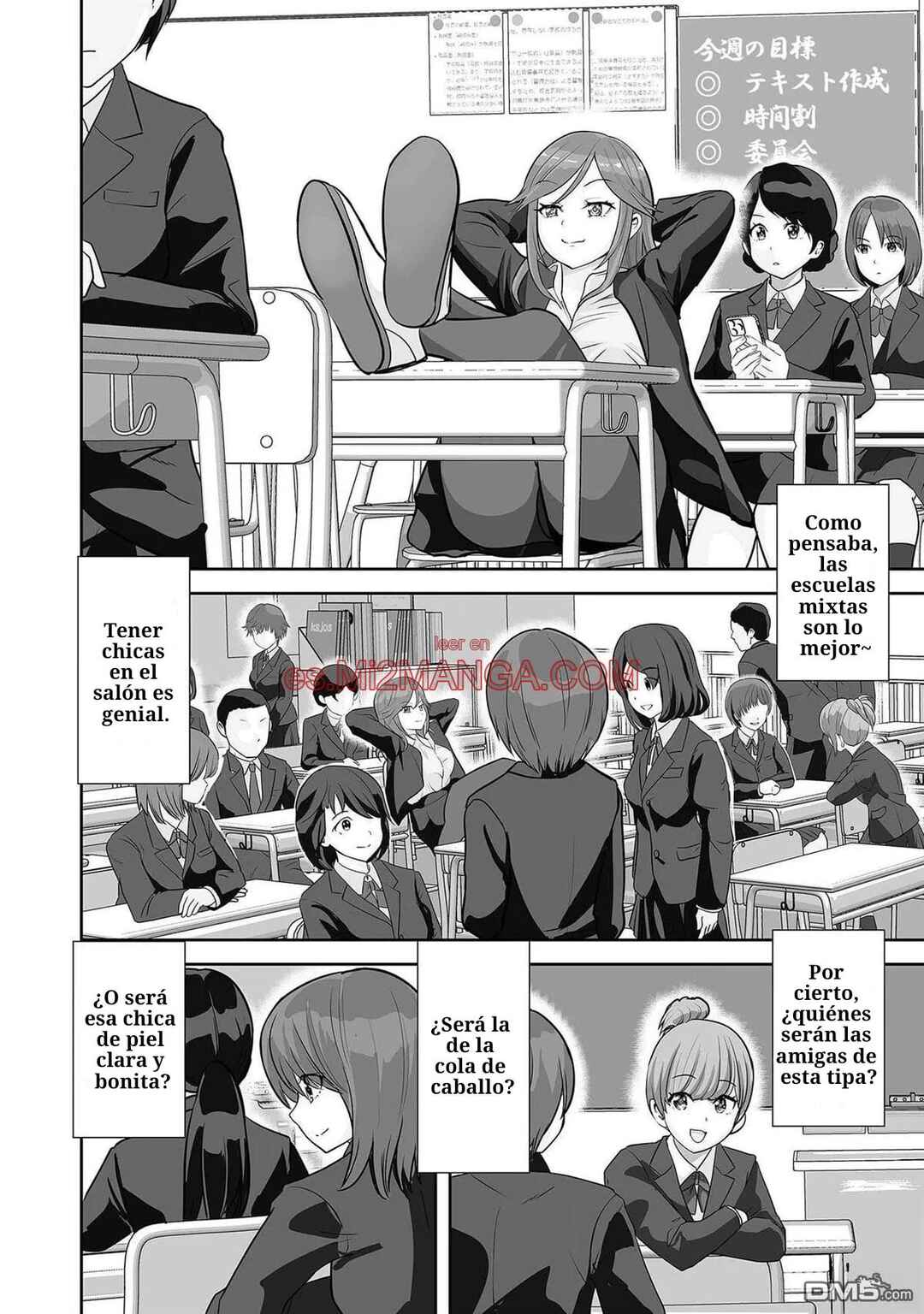 Chapter 1 - Page 22