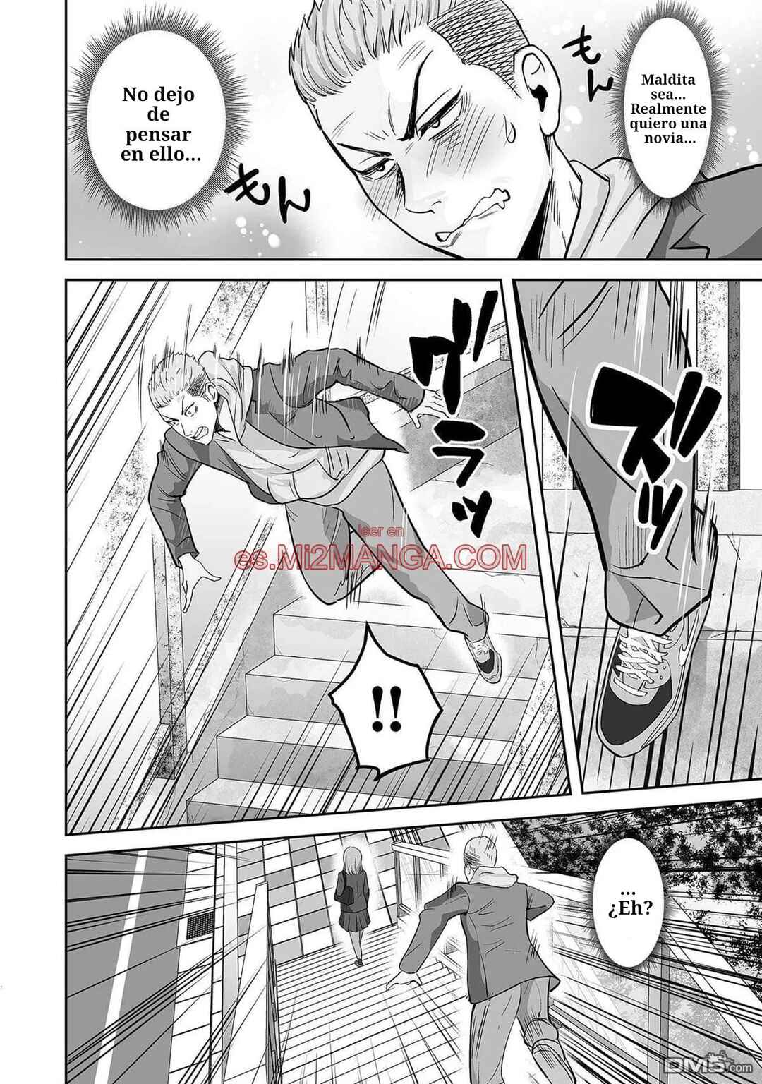 Chapter 1 - Page 6