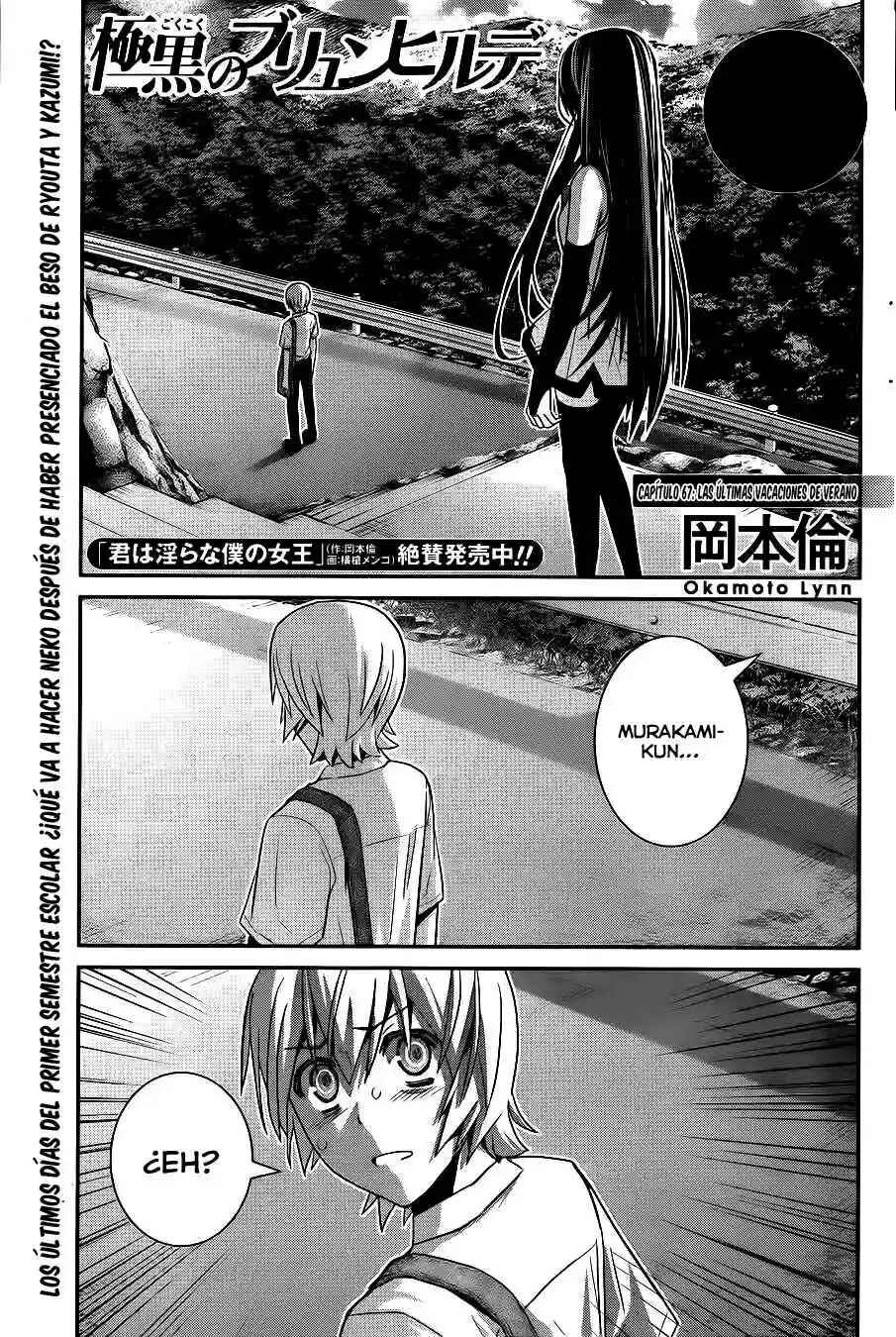 Chapter 67 - Page 2
