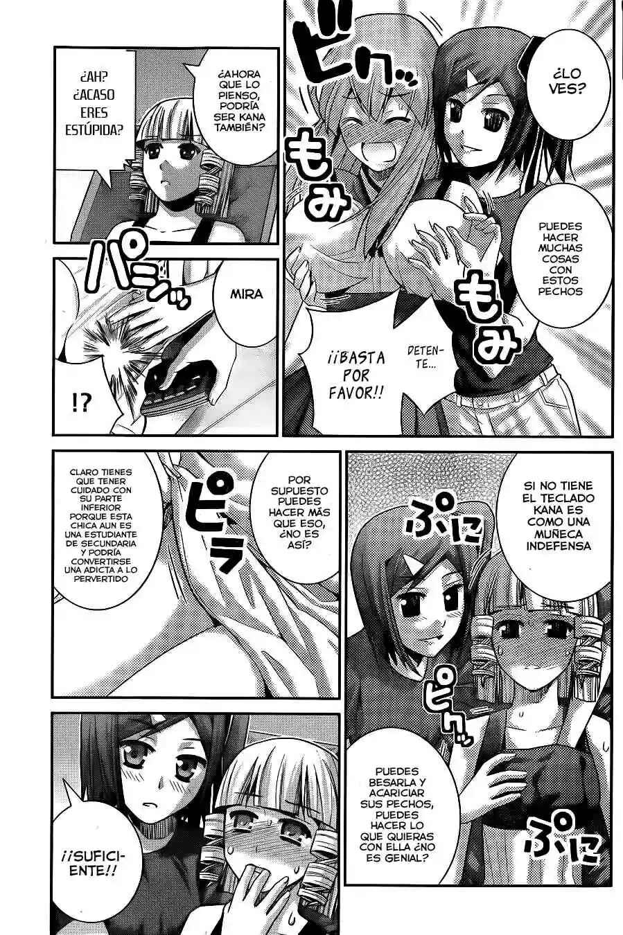 Chapter 67 - Page 6