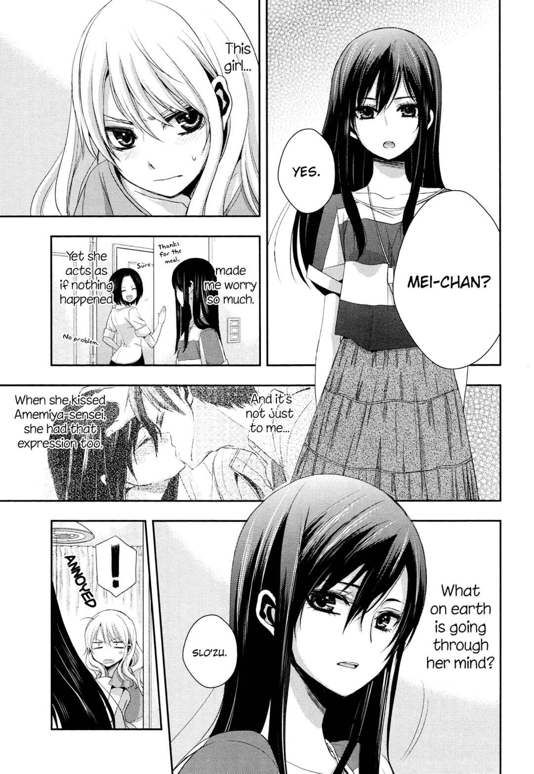 Chapter 2 - Page 3