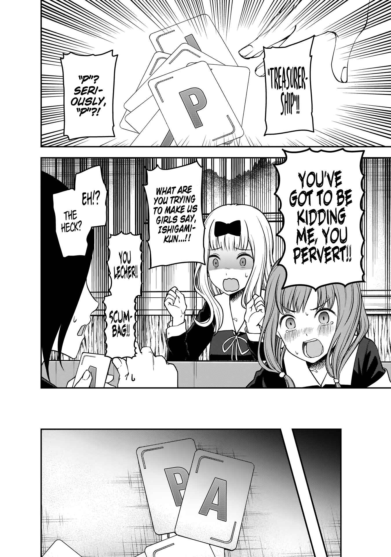 Chapter 188 - Page 13