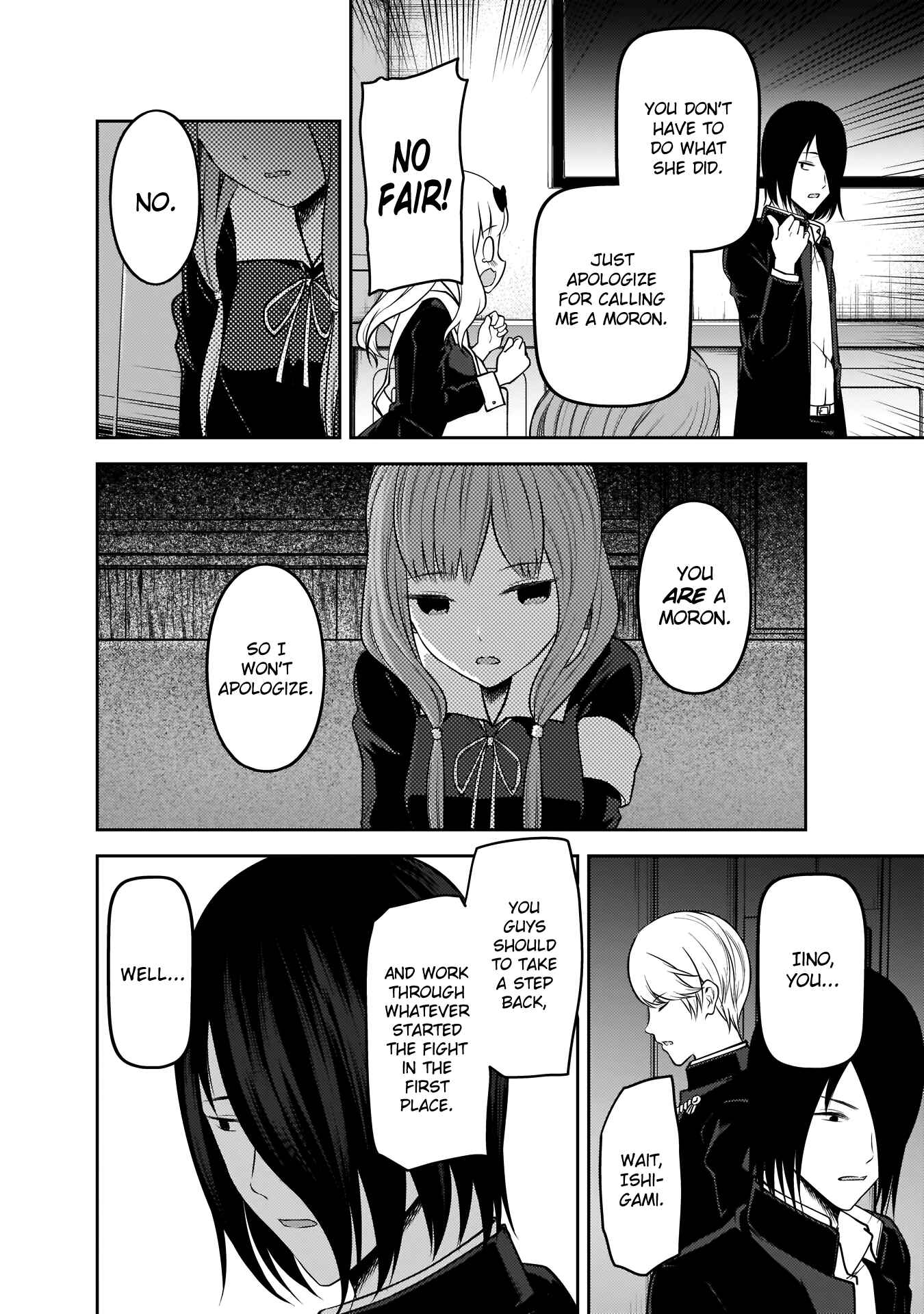 Chapter 188 - Page 15