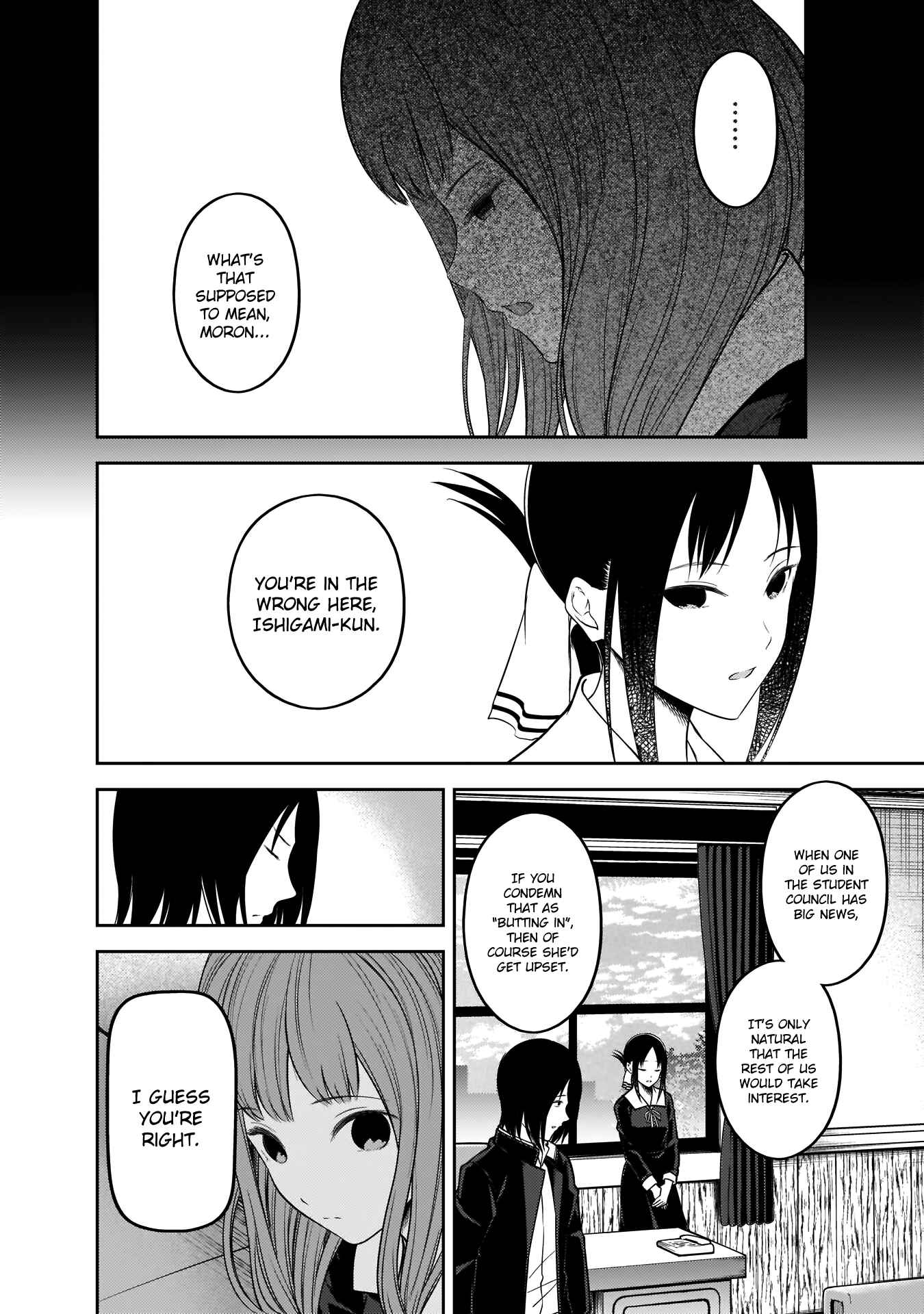 Chapter 188 - Page 17