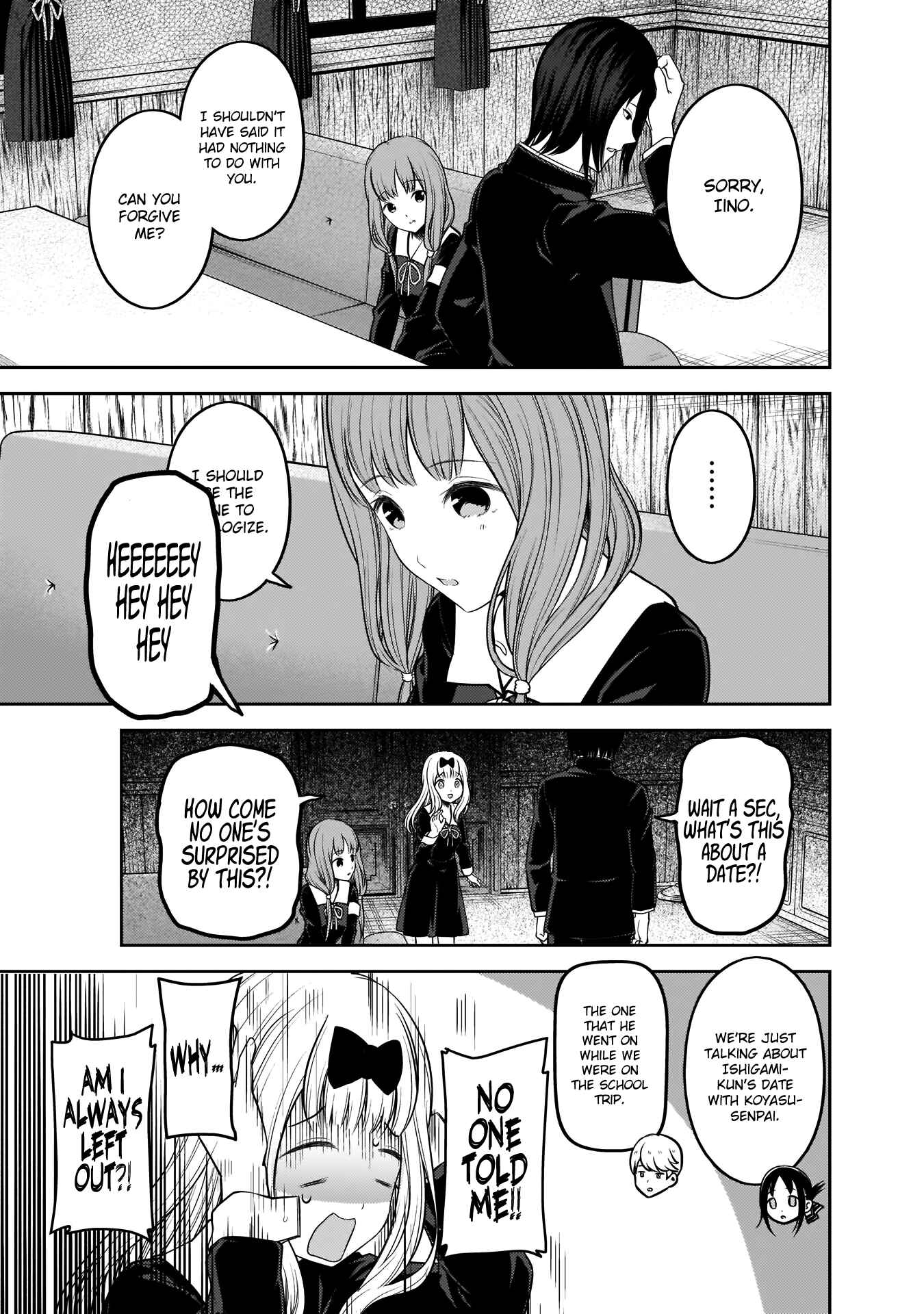 Chapter 188 - Page 18