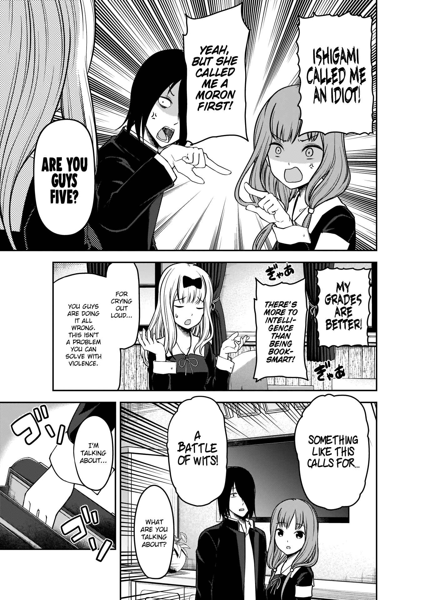 Chapter 188 - Page 4