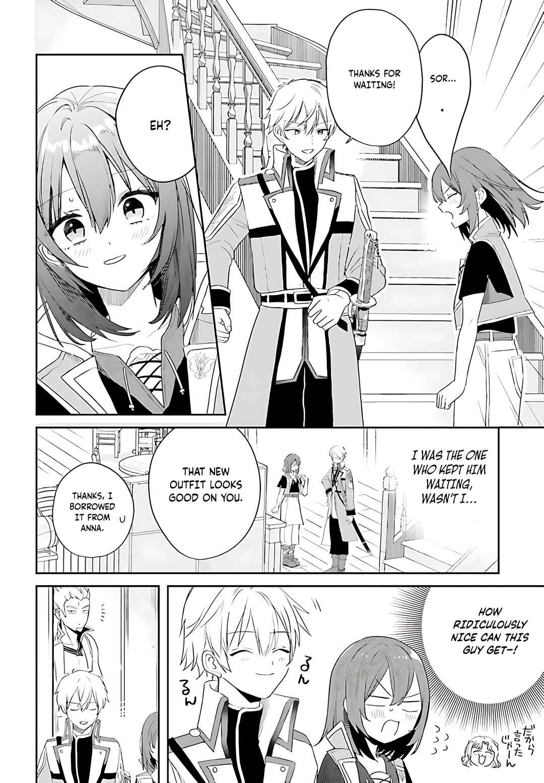 Chapter 3 - Page 5