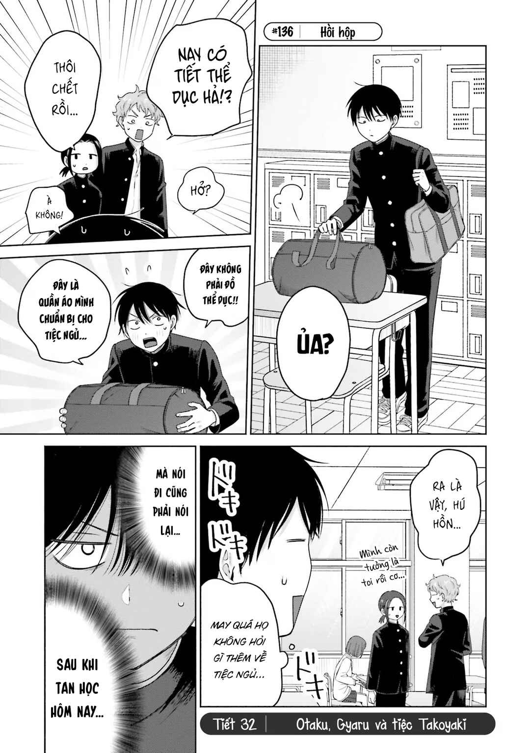 Chapter 32 - Page 1