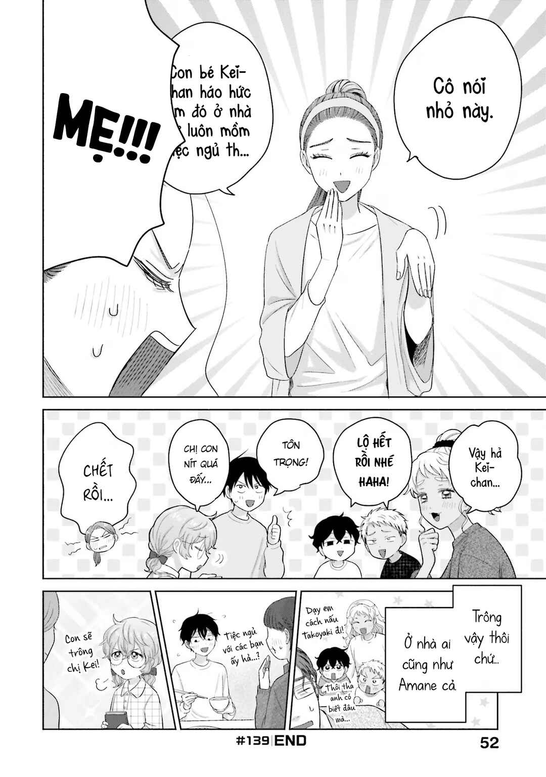 Chapter 32 - Page 16
