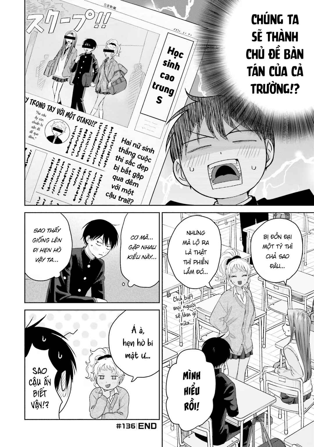 Chapter 32 - Page 4