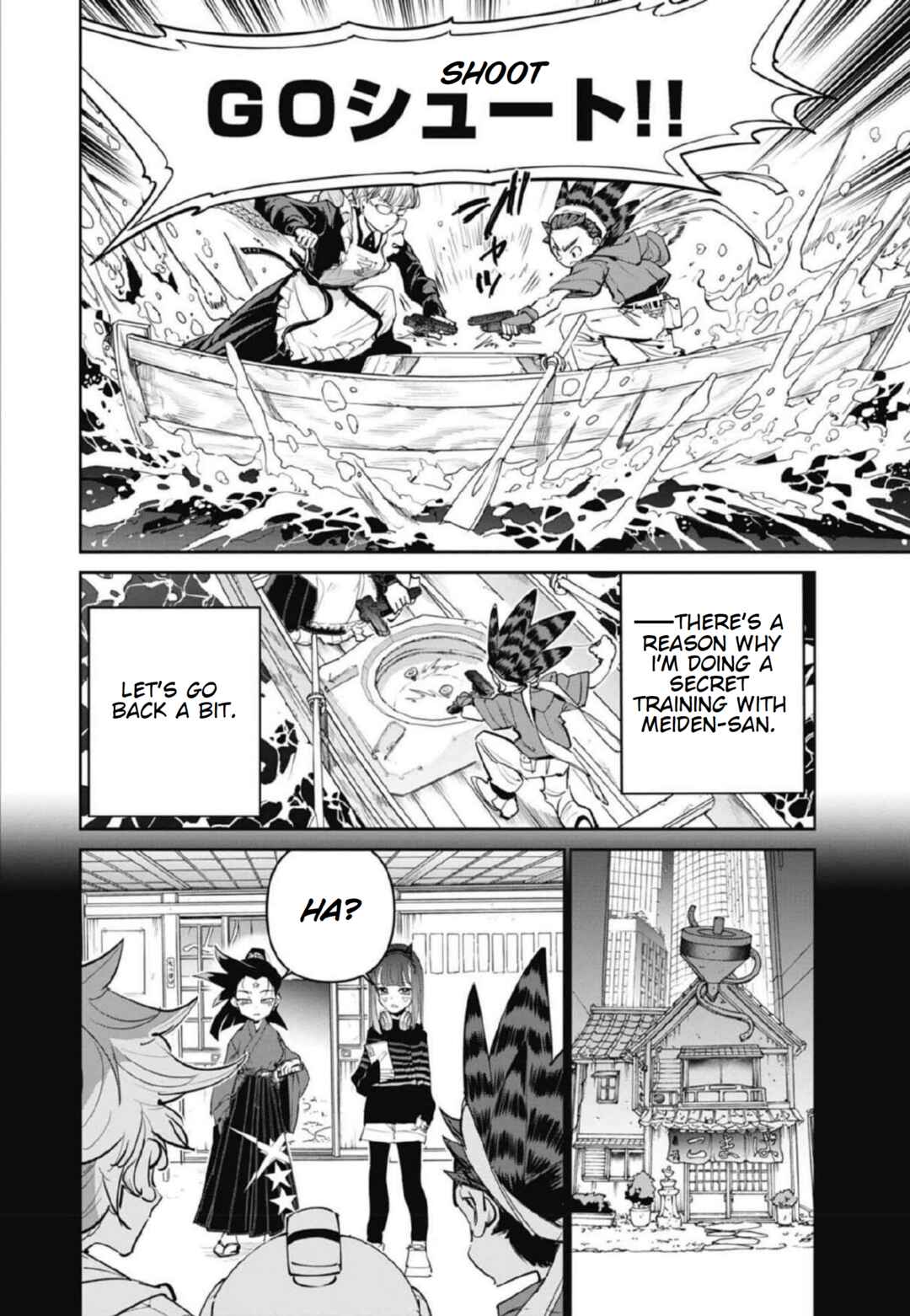 Chapter 23 - Page 4
