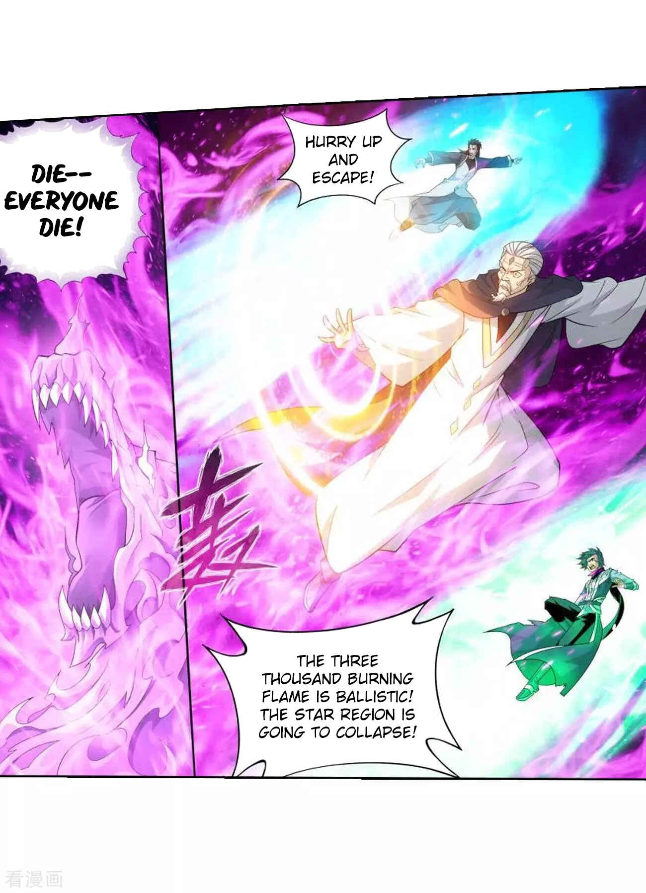 Chapter 287 - Page 10