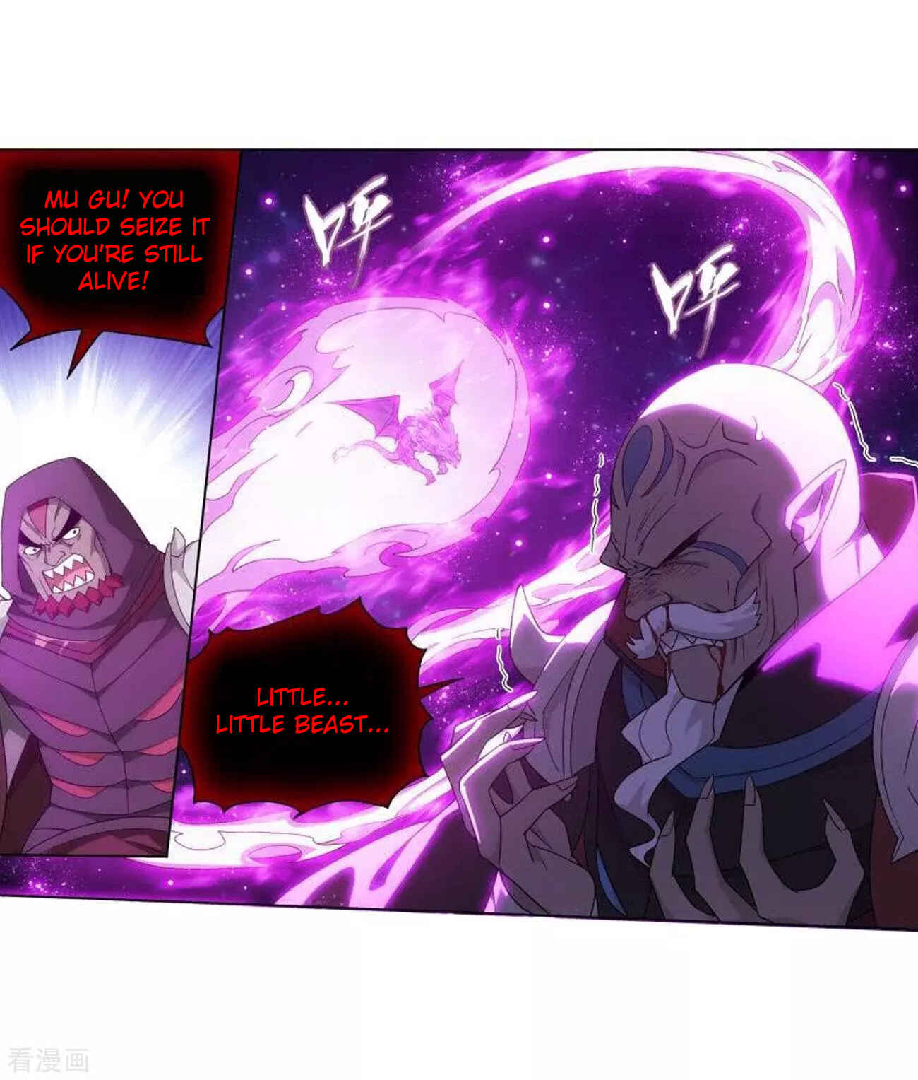 Chapter 287 - Page 30