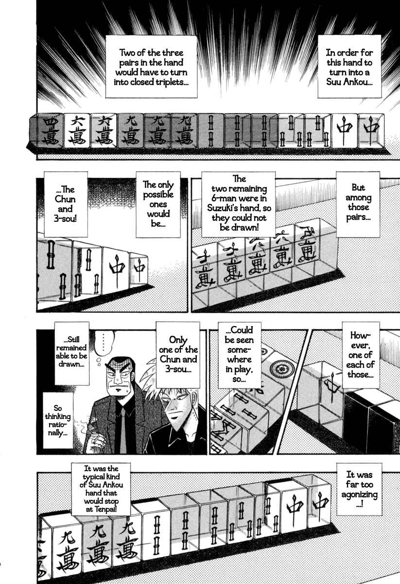 Chapter 144 - Page 12