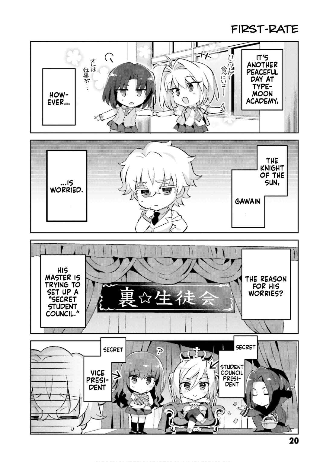 Chapter 47 - Page 2
