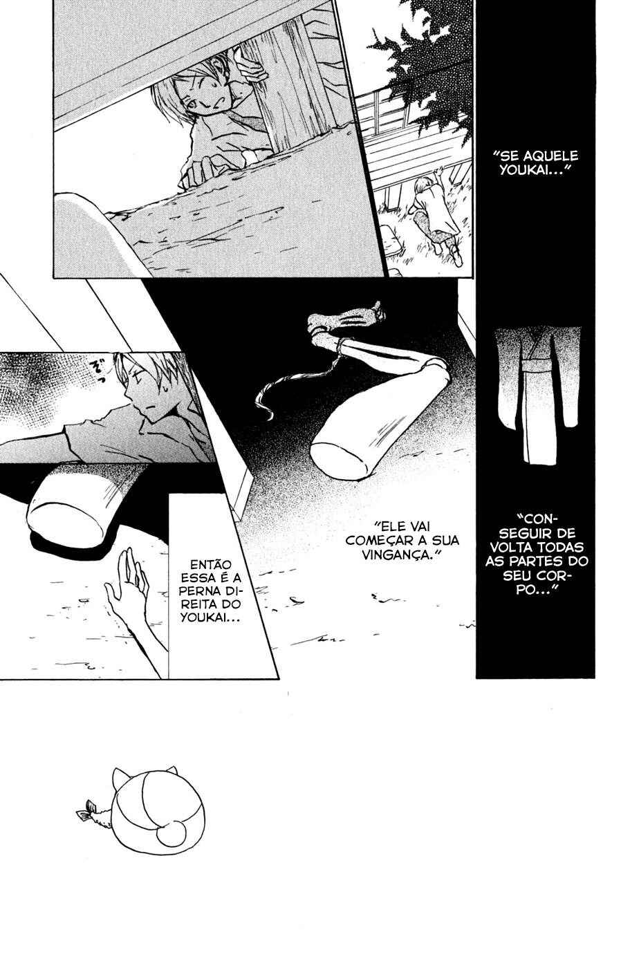 Chapter 43 - Page 4