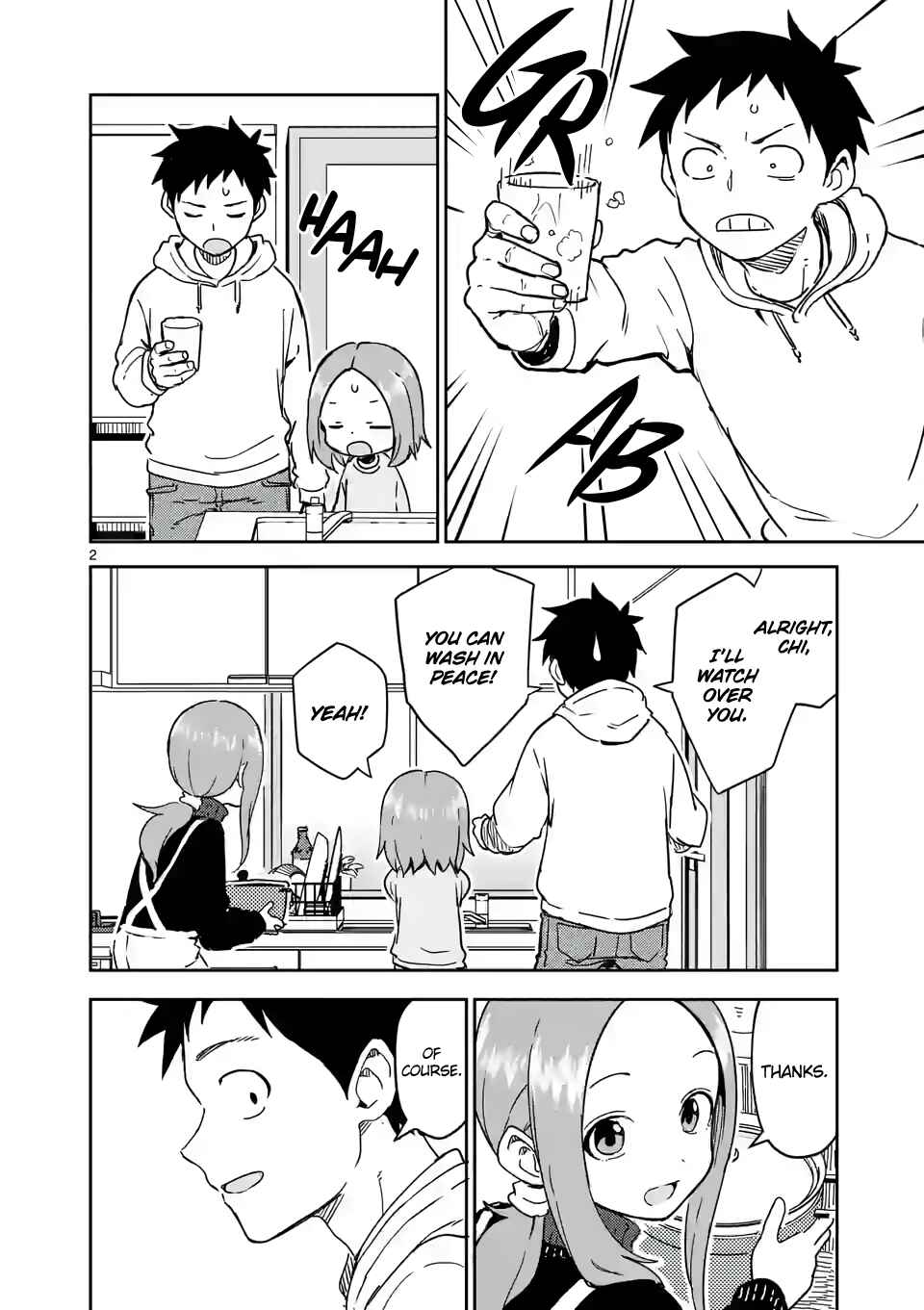 Chapter 260 - Page 2