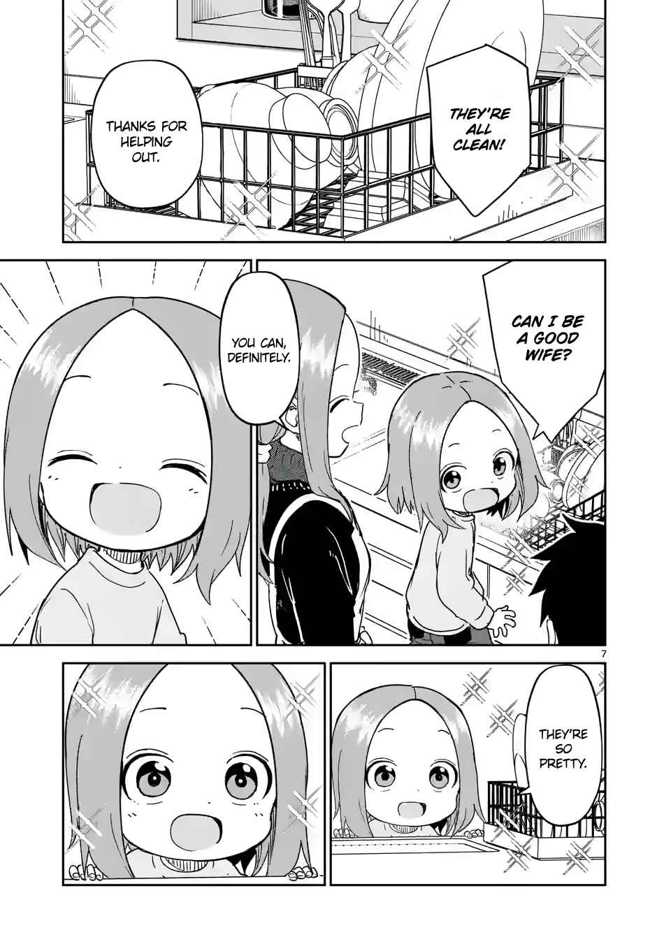 Chapter 260 - Page 7