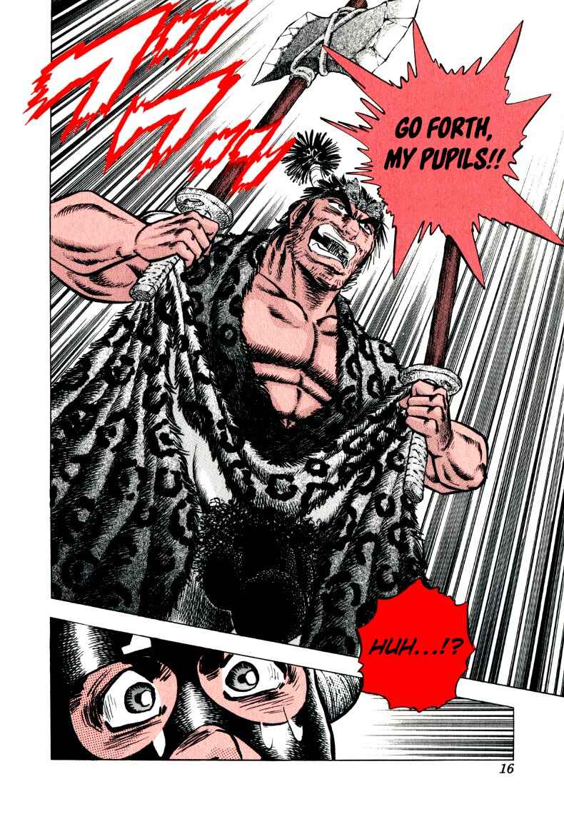 Chapter 298 - Page 15
