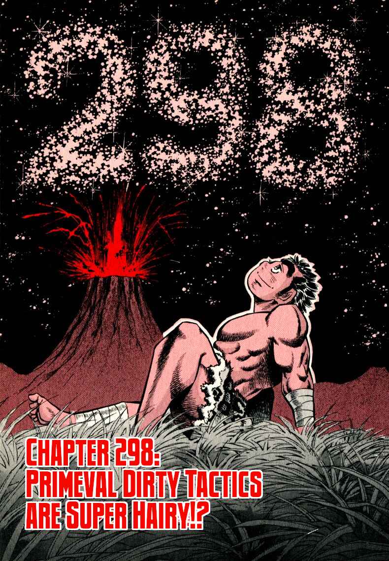 Chapter 298 - Page 3