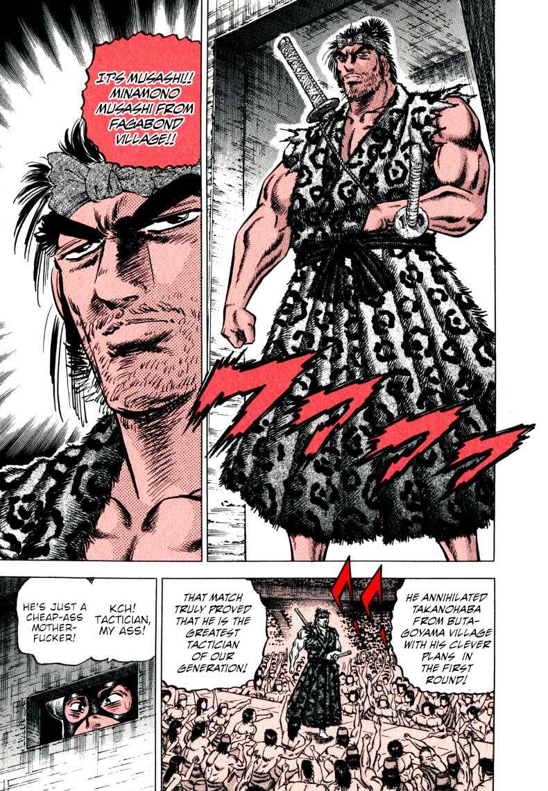 Chapter 298 - Page 5