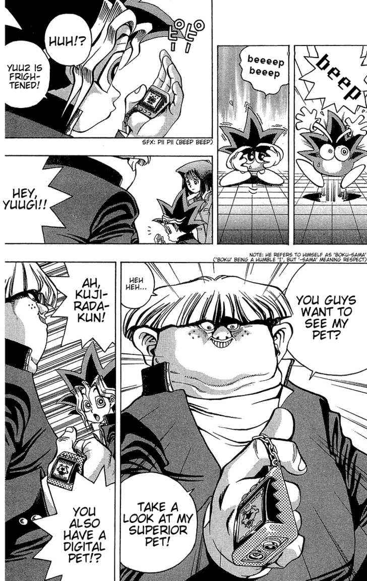 Chapter 21 - Page 6