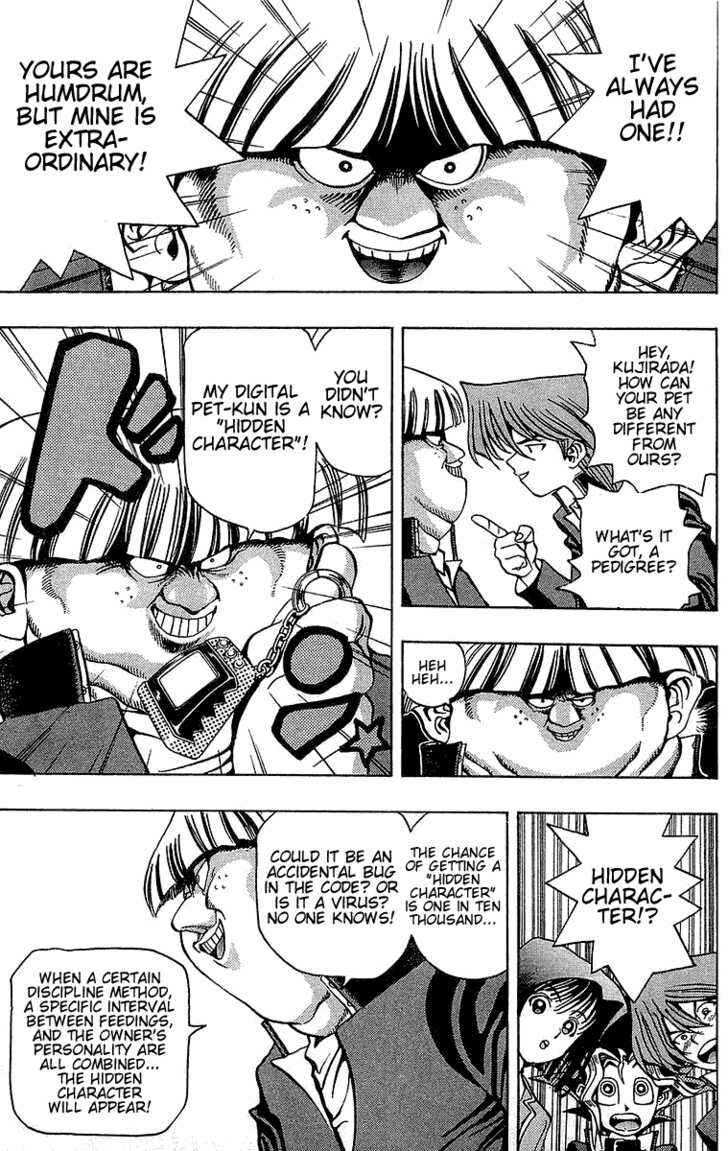 Chapter 21 - Page 7