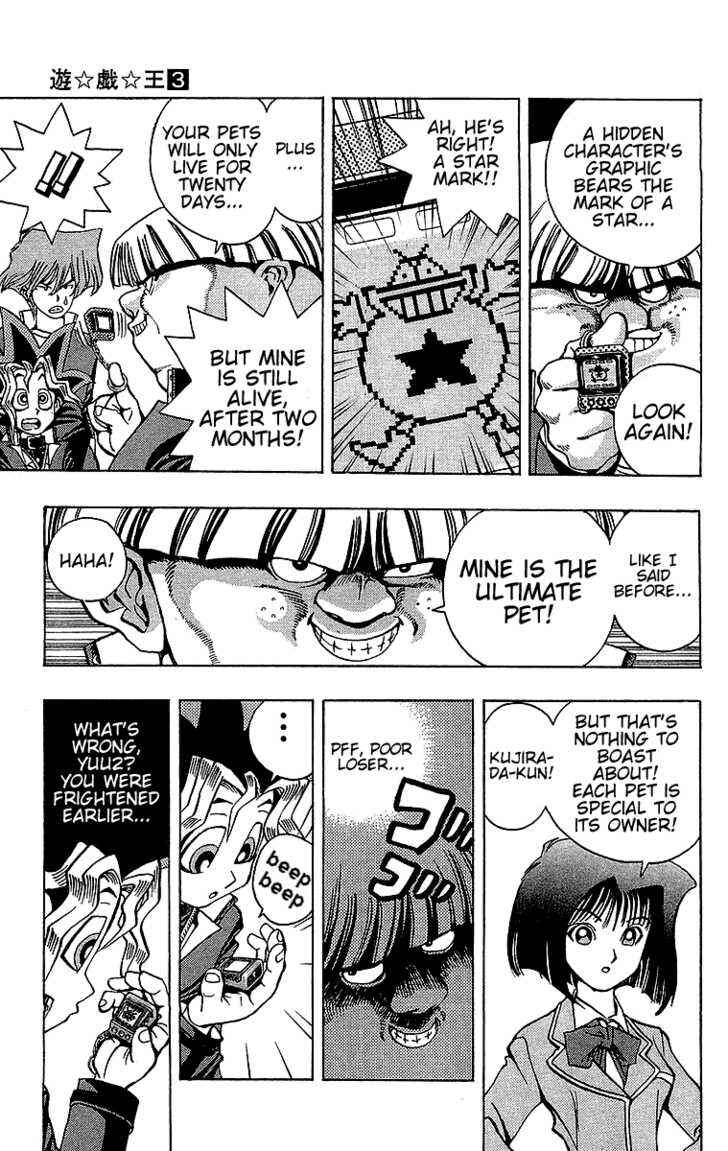 Chapter 21 - Page 9