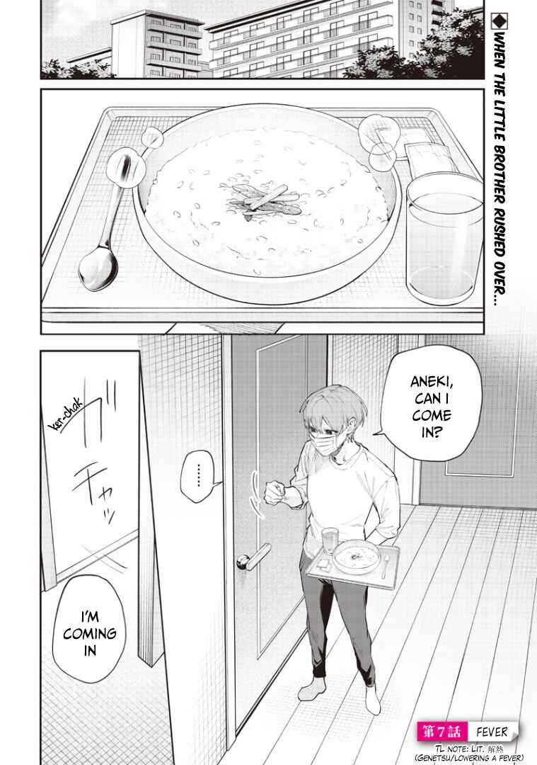 Chapter 7 - Page 1