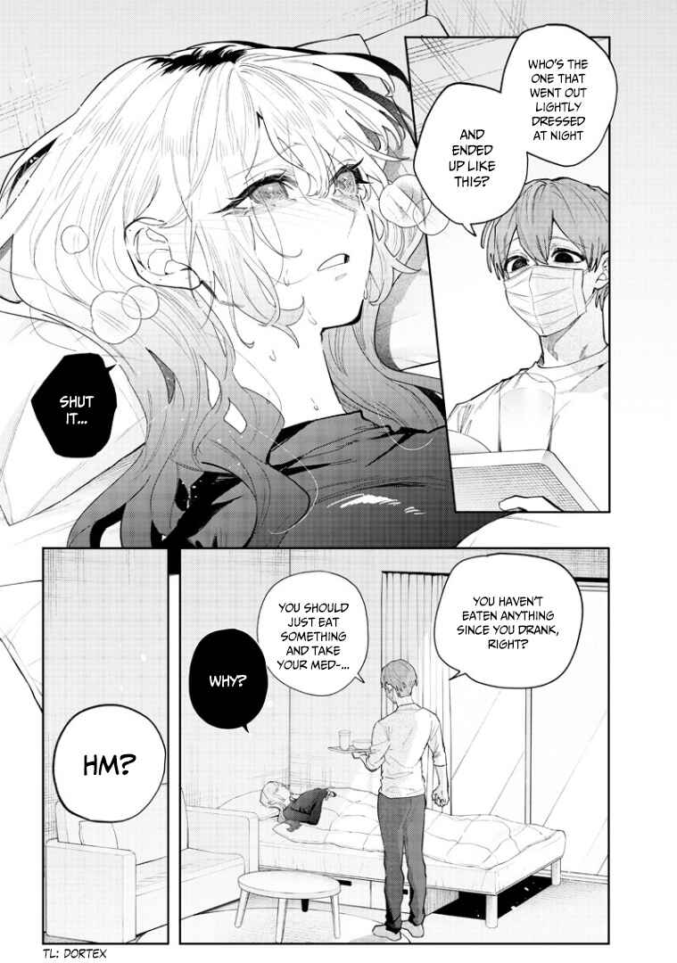 Chapter 7 - Page 3
