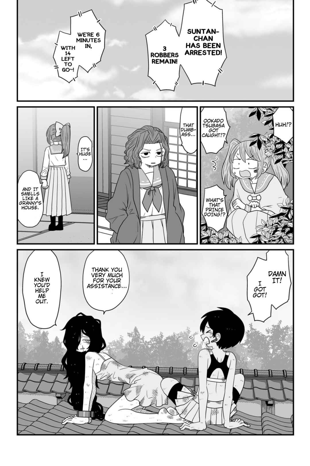 Chapter 19 - Page 18