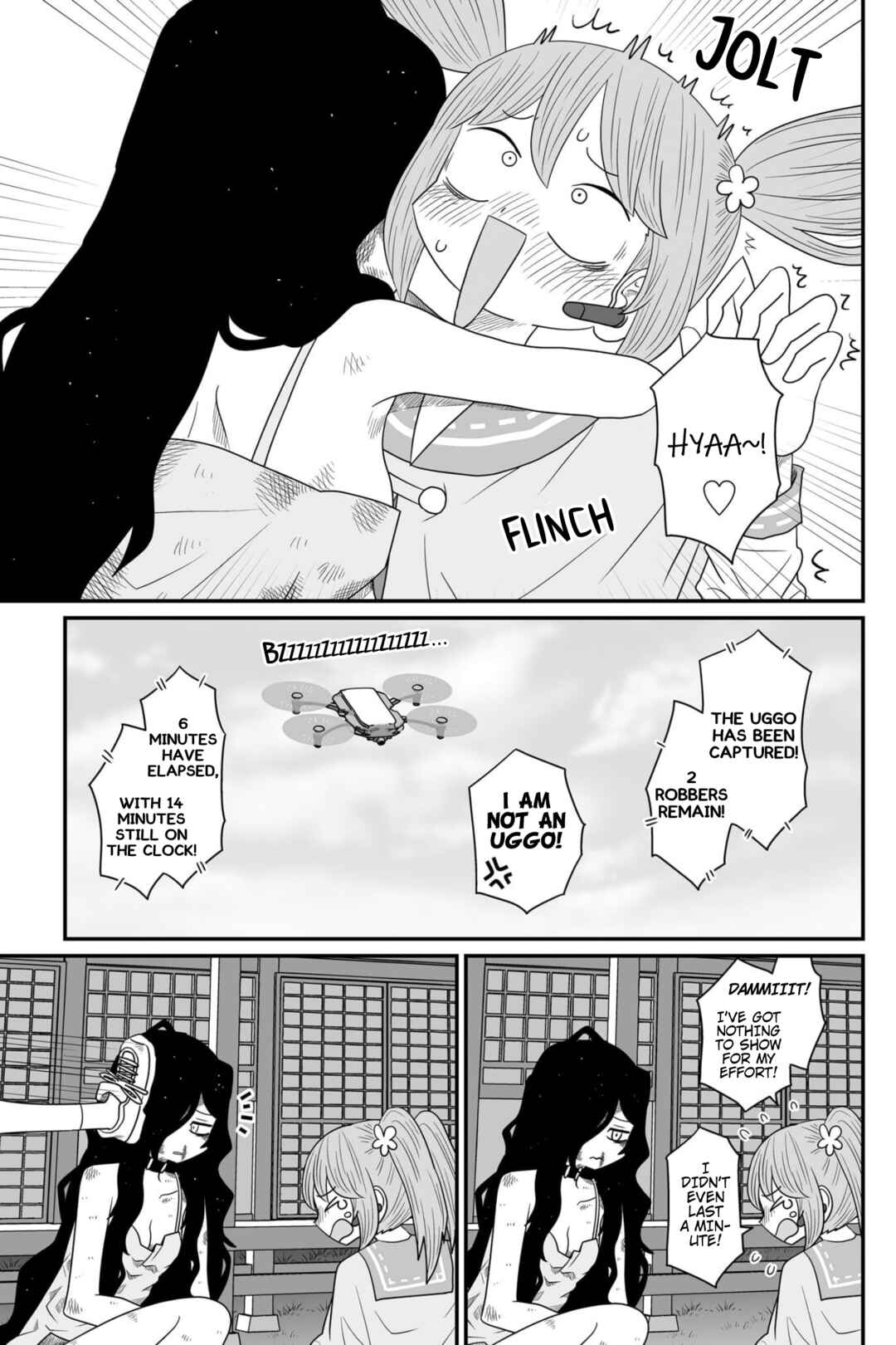 Chapter 19 - Page 27