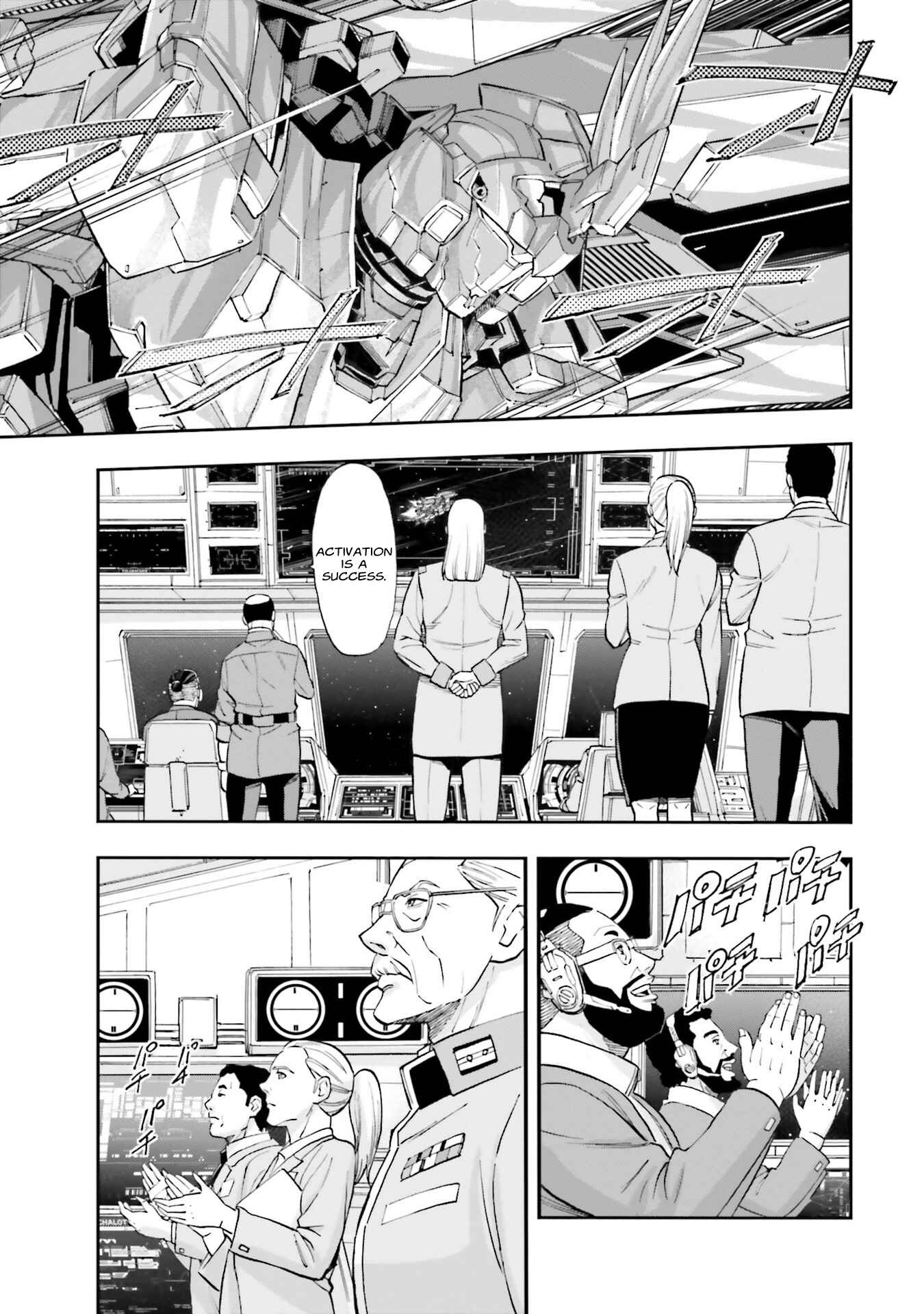 Chapter 8 - Page 23
