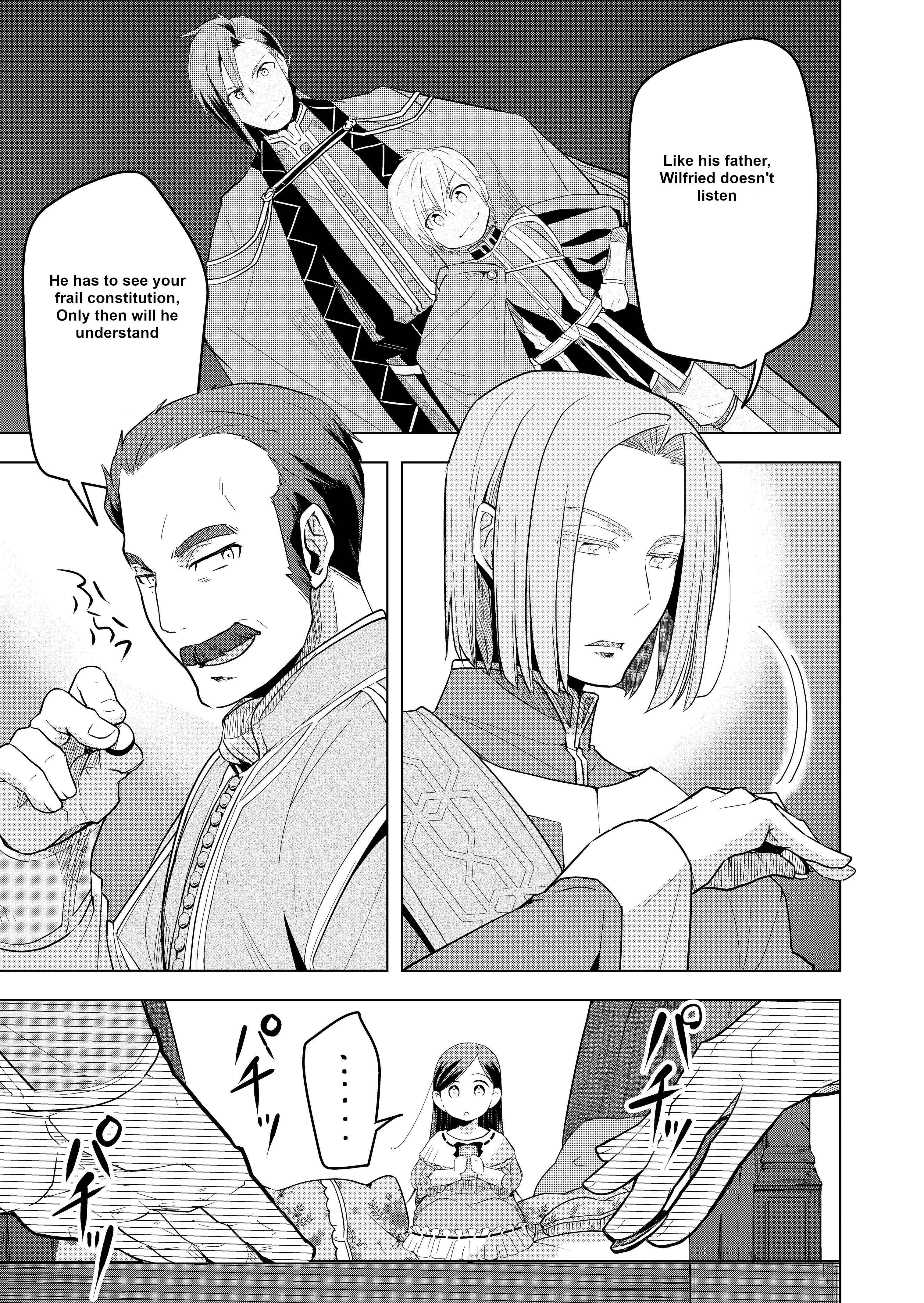 Chapter 3 - Page 14